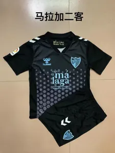 Malaga 2