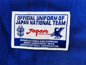 98-99 Japan home long sleeve 7