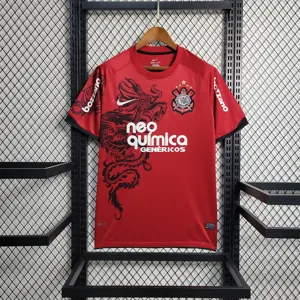 11-12 Corinthians third away