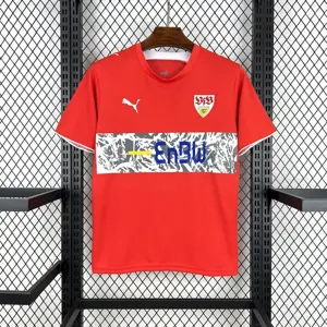 06-07 Stuttgart Away Retro Kit Vintage Shirt Soccer AAAAJersey Yupoo