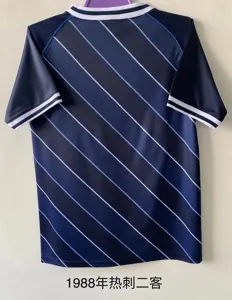 88-89 Tottenham Hotspur third away 1