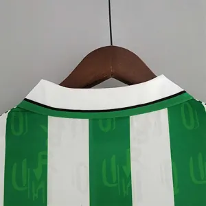 94-95 Real Betis home 7