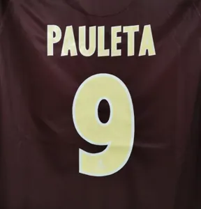 06-07 PSG away red 6