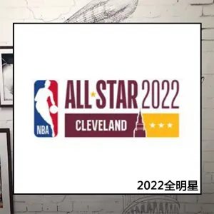 All-Stars