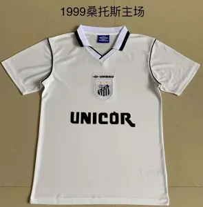 1999 Santos home