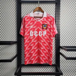 1988 Soviet Union home