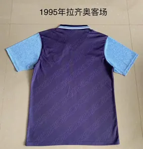 1995 Lazio away 1