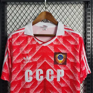 1988 Soviet Union home 7