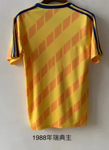1988 Sweden home 1