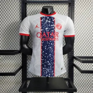 23-24 PSG training suit player version1684405134000
