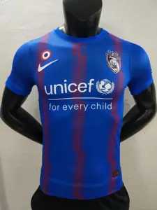 22-23 Johor Darul Ta'zim home players edition