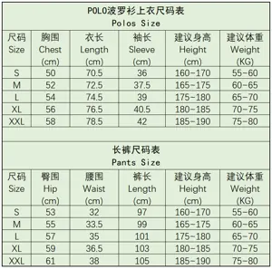 POLO kit size table