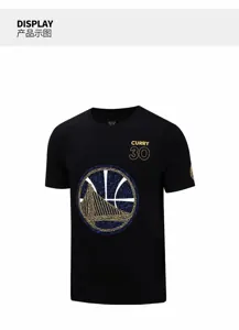 Basketball cotton t-shirt 9