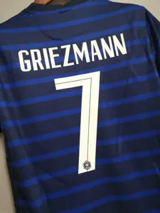 2020 France home 20