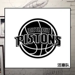 Detroit Pistons