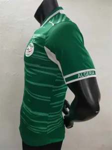 2022 Algeria away Players Edition 2