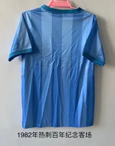 82-83 Tottenham Hotspur away Centennial Edition 1
