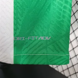 23-24 Atlético Nacional home player version 5