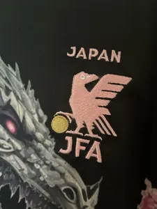 2023 Japan Pink Dragon Kit Special Edition Shirt Soccer Jerseys For Sale 3