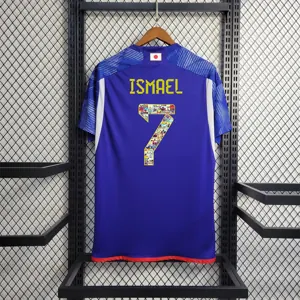 2022 Japan home 3