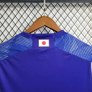 2022 Japan home 6