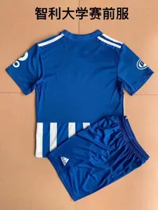22-23 University of Chile Pre-match uniform 1