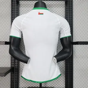 2024 Oman Away Kit Player Version Shirt Jersey Supplier Yupoo 2