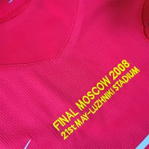 07-08 Manchester United Champions League version home 14