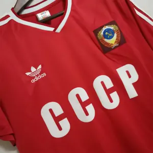 1986 Soviet Union home 7