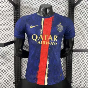 25-26 PSG Special Player Edition Kit Football Maillot été AAAAJersey Supply Yupoo
