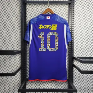 2022 Japan home 8