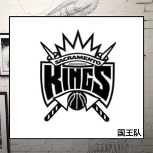 Sacramento Kings