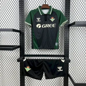 25-26 Real Betis Special Edition Kid Kits Youth Apparels AAAAJersey Wholesale Yupoo-1