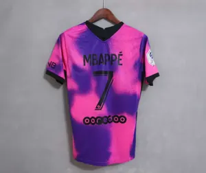 20-21 Jordan PSG fourth away purple 12