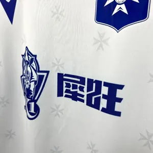 25-26 AJ Auxerre Home Kit Football Shirt AAAAJersey Yupoo 2