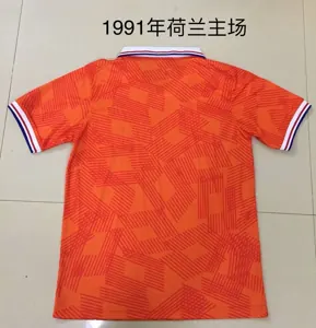1991 Netherlands home orange 1