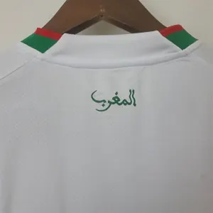2022 Morocco away 4