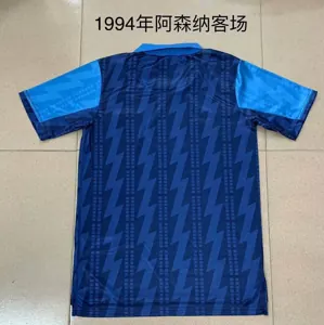 94-95 Arsenal away blue 1