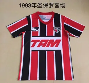 1993 Sao Paulo away redwhite