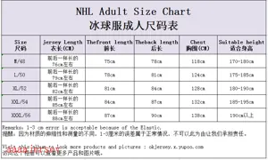 Maple Leafs Hoodie Ice Hockey jersey 【ID4190806】M-3XL 多伦多枫叶队帽衫冰球服 5