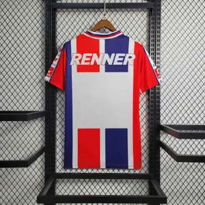 1996 Retro Bahia Away S-XXL 2