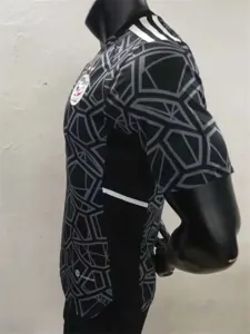 2022 Algeria Goalkeeper Players Edition 1