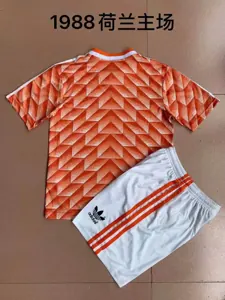 1988 Netherlands home 1