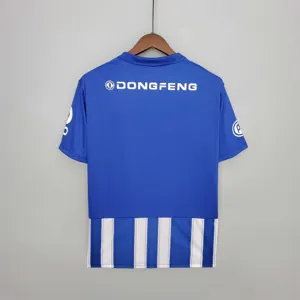 22-23 University of Chile Pre-match uniform1684416659000 13